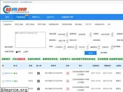Sites similar to 80ym.com