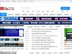 Sites similar to 80zhan.com