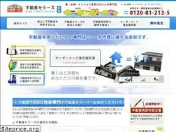 Sites similar to 81-213-5.com