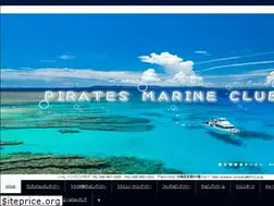 Sites similar to 8102.co.jp