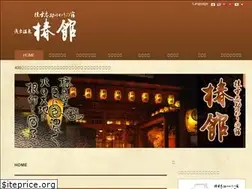 Sites similar to 810215.com