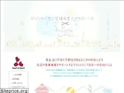 Sites similar to 810810.co.jp