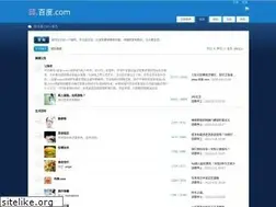 Sites similar to 810a.810s.com