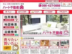 Sites similar to 810fudosan.jp