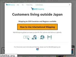 Sites similar to 810shop.jp