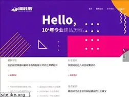 Sites similar to 81100.net
