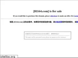 Sites similar to 81164.com