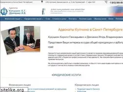 Sites similar to 812495.ru