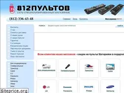 Sites similar to 812pultov.ru