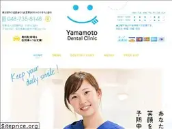 Sites similar to 8148-dc.com