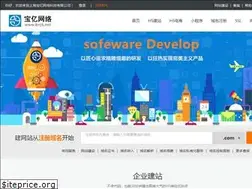 Sites similar to 8156.org