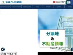 Sites similar to 816.co.jp