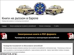 Sites similar to 816club.net