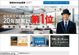 Sites similar to 816t.jp