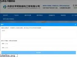 Sites similar to 816web.com