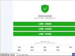 Sites similar to 818133.com