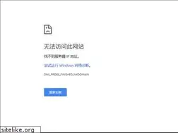 Sites similar to 818177.com