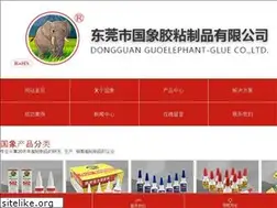 Sites similar to 81888682.com