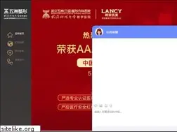 Sites similar to 81888899.com
