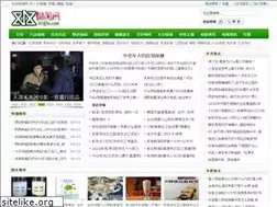 Sites similar to 818fw.com