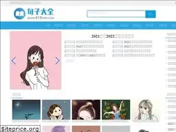 Sites similar to 818rmb.com