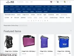 Sites similar to 818seen.hk