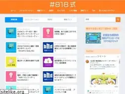 Sites similar to 818shiki.com
