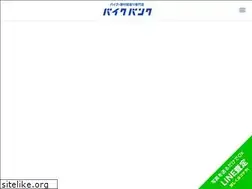 Sites similar to 819-bank.com