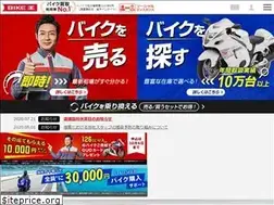 Sites similar to 8190.jp