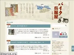 Sites similar to 819529.com