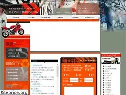 Sites similar to 819599.com