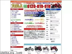 Sites similar to 819918.com