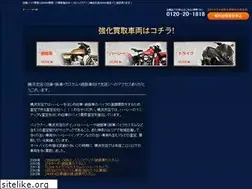 Sites similar to 819boon.com