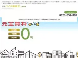 Sites similar to 819haisha.com