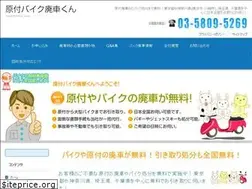 Sites similar to 819kun.com
