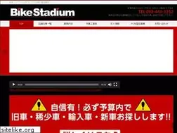 Sites similar to 819s.jp