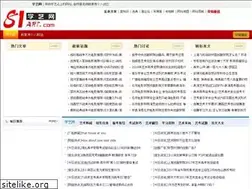 Sites similar to 81art.com