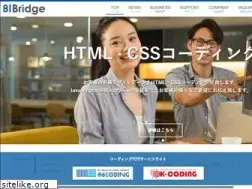 Sites similar to 81bridge.com