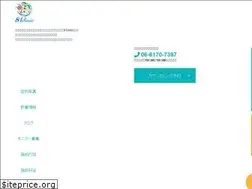 Sites similar to 81clinic.com