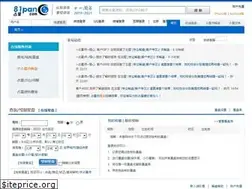 Sites similar to 81pan.com