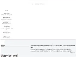 Sites similar to 81shogi.com