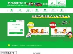 Sites similar to 81spd.com