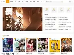Sites similar to 81yy.cc