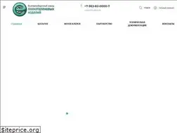 Sites similar to 8200007.ru