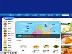 Sites similar to 82213377.com.tw