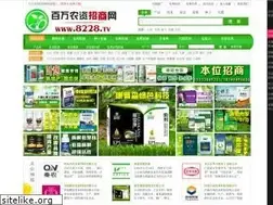 Sites similar to 8228.tv