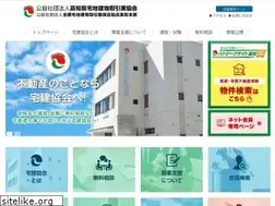 Sites similar to 823-2001.com
