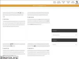Sites similar to 8246renraku.net