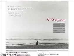 Sites similar to 8251net.com