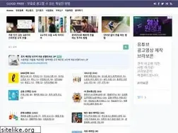 Sites similar to 8255.xyz